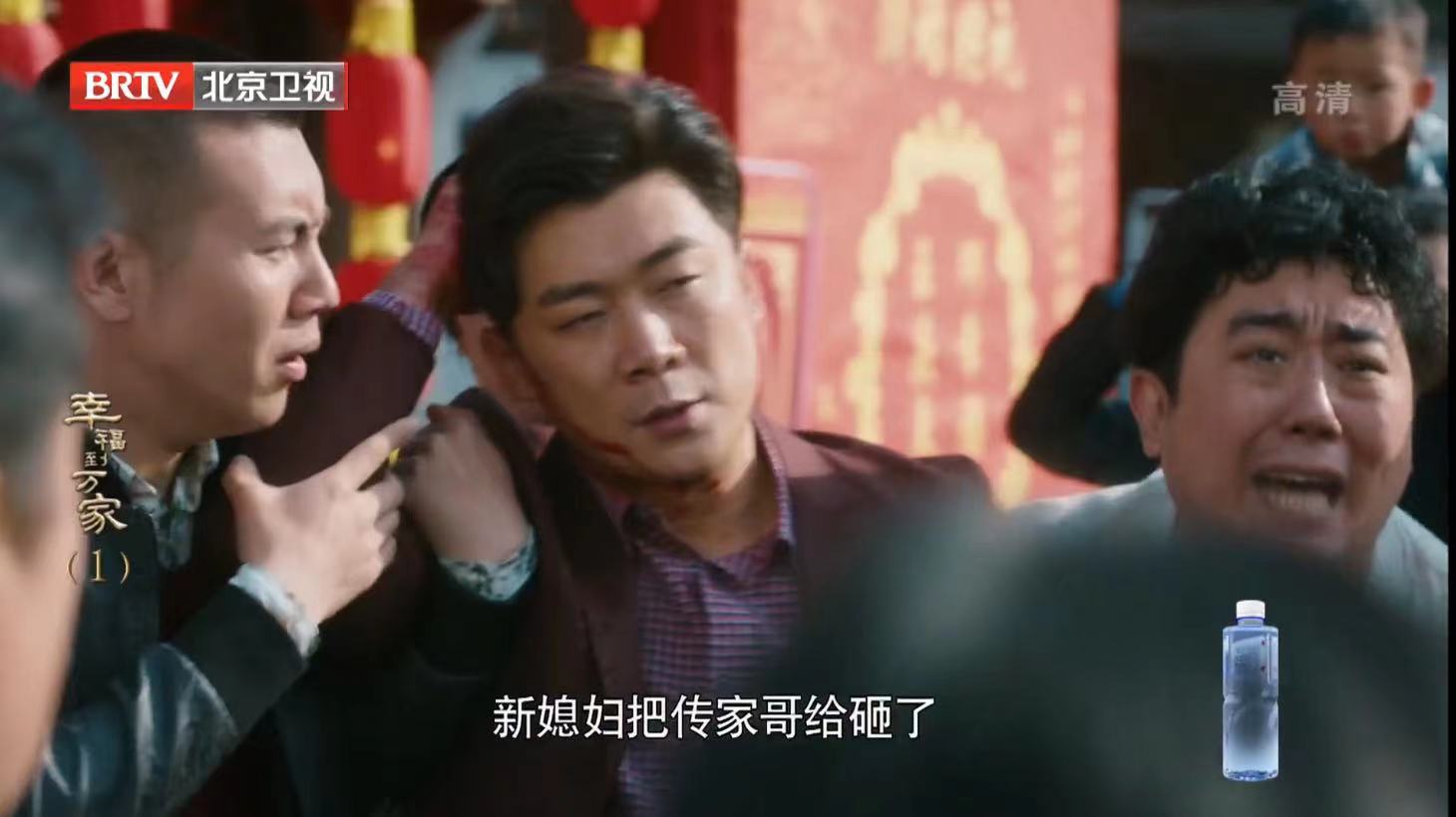 幸福到万家:收视率第一,张凯丽女儿饰演何幸福妹妹,哭戏成戏眼休闲区蓝鸢梦想 - Www.slyday.coM 幸福到万家:收视率第一,张凯丽女儿饰演何幸福妹妹,哭戏成戏眼休闲区蓝鸢梦想 - Www.slyday.coM