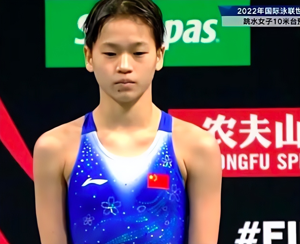 夺金太轻松！全红婵捂脸笑弯了腰 捕捉镜头迅速比耶 还告诉白钰鸣休闲区蓝鸢梦想 - Www.slyday.coM