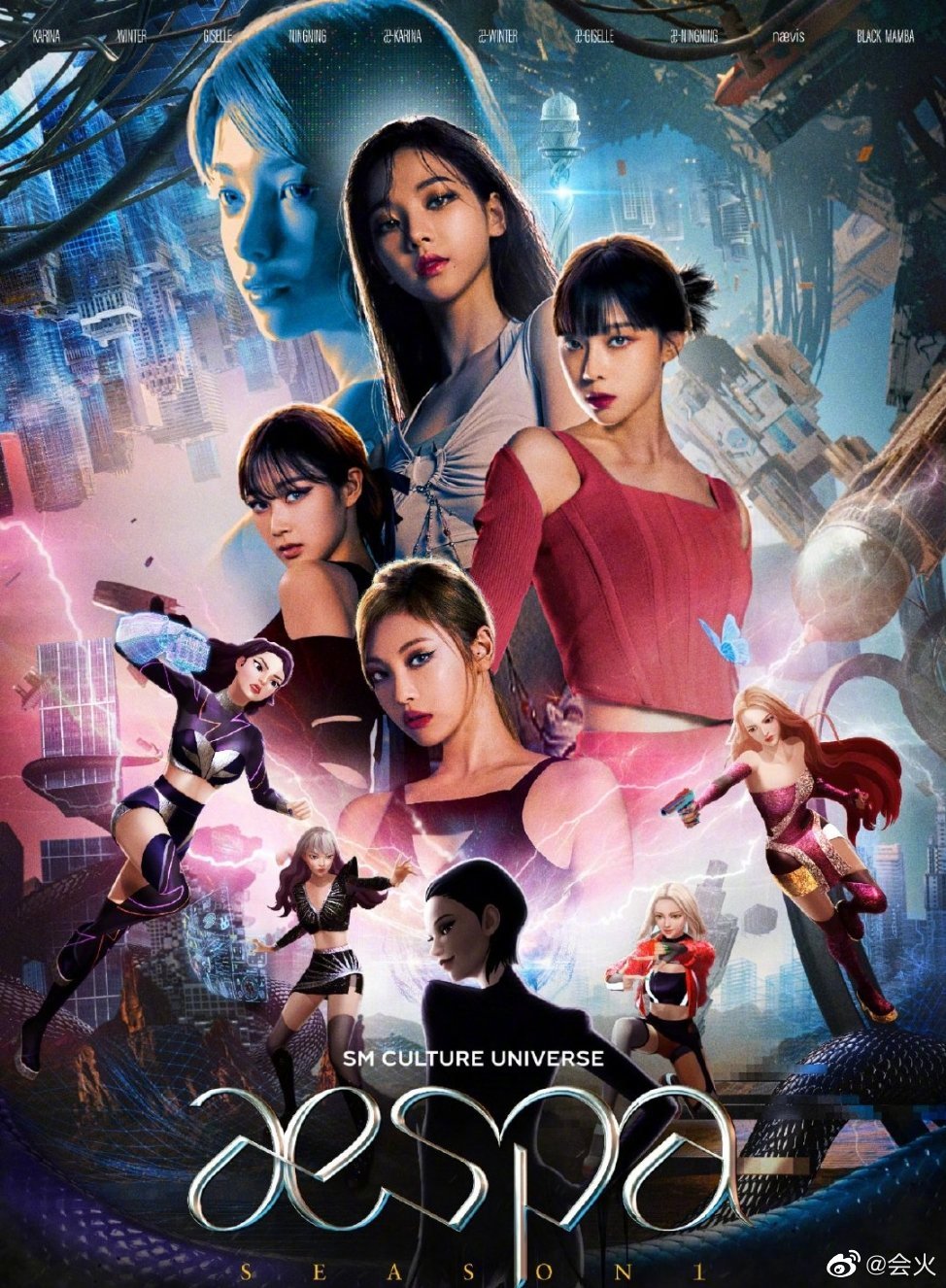 据韩媒aespa即将发行的迷你专辑girls将作为aespa世界观第一季