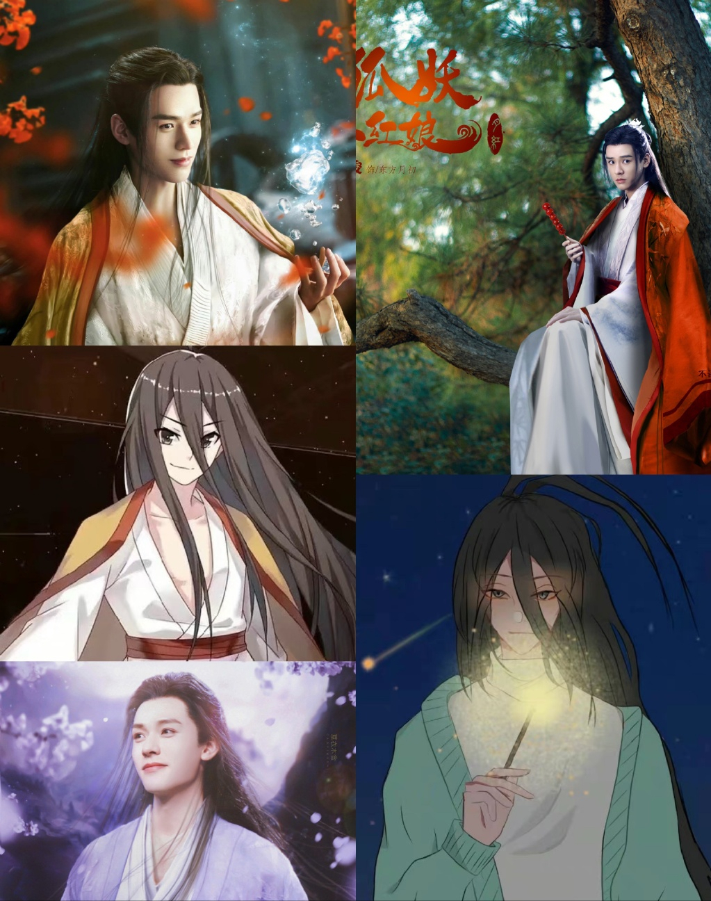 《狐妖小红娘》女主杨幂终于进组了,好期待正片的播出休闲区蓝鸢梦想 - Www.slyday.coM 《狐妖小红娘》女主杨幂终于进组了,好期待正片的播出休闲区蓝鸢梦想 - Www.slyday.coM