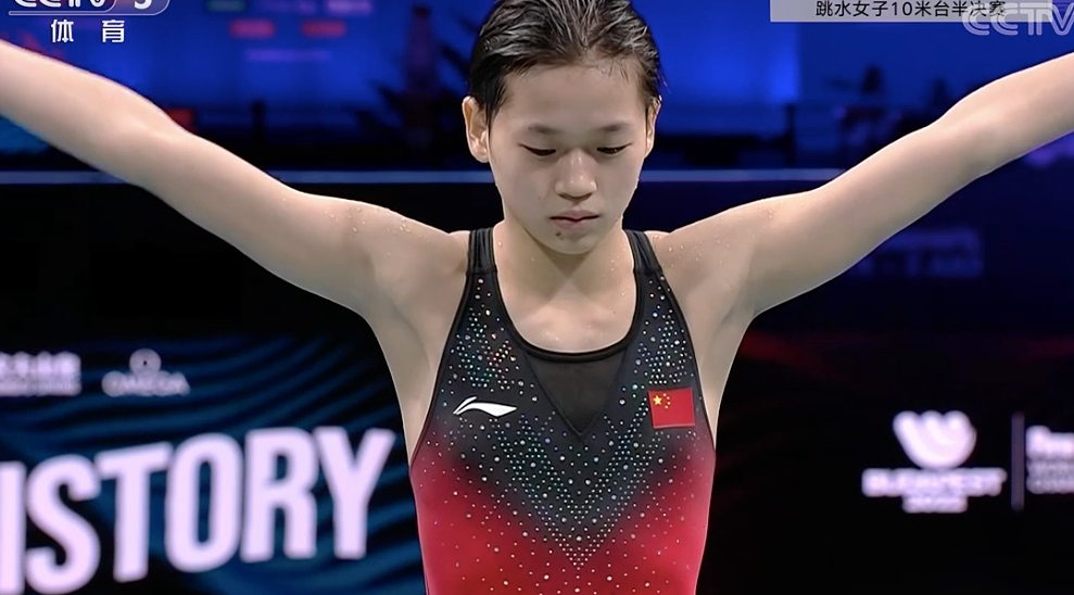 第100金 全红婵世锦赛首金连创三大纪录 弥补陈若琳遗憾 央视盛赞休闲区蓝鸢梦想 - Www.slyday.coM 第100金 全红婵世锦赛首金连创三大纪录 弥补陈若琳遗憾 央视盛赞休闲区蓝鸢梦想 - Www.slyday.coM