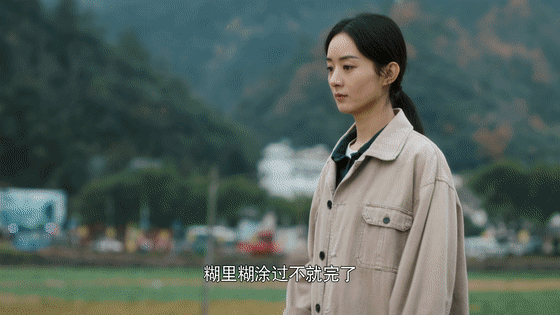 预告都看了吗？《幸福到万家》今晚开播，就问还会有人不期待吗？休闲区蓝鸢梦想 - Www.slyday.coM