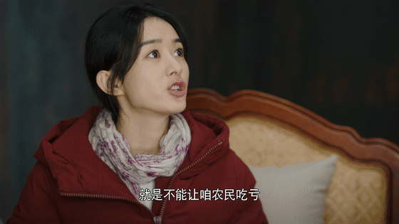 预告都看了吗？《幸福到万家》今晚开播，就问还会有人不期待吗？休闲区蓝鸢梦想 - Www.slyday.coM