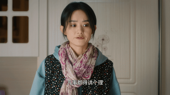 预告都看了吗？《幸福到万家》今晚开播，就问还会有人不期待吗？休闲区蓝鸢梦想 - Www.slyday.coM