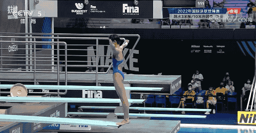 第100金 全红婵世锦赛首金连创三大纪录 弥补陈若琳遗憾 央视盛赞休闲区蓝鸢梦想 - Www.slyday.coM 第100金 全红婵世锦赛首金连创三大纪录 弥补陈若琳遗憾 央视盛赞休闲区蓝鸢梦想 - Www.slyday.coM