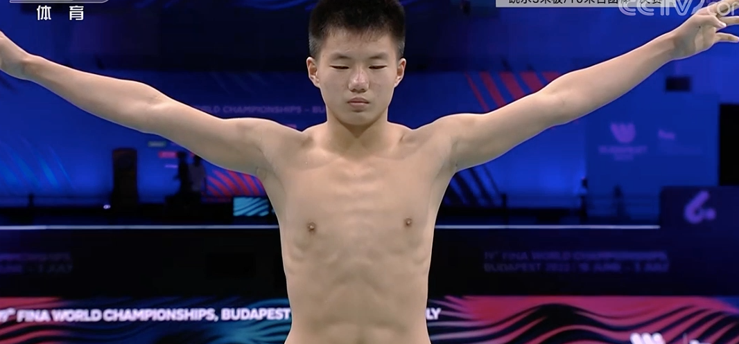 第100金 全红婵世锦赛首金连创三大纪录 弥补陈若琳遗憾 央视盛赞休闲区蓝鸢梦想 - Www.slyday.coM 第100金 全红婵世锦赛首金连创三大纪录 弥补陈若琳遗憾 央视盛赞休闲区蓝鸢梦想 - Www.slyday.coM