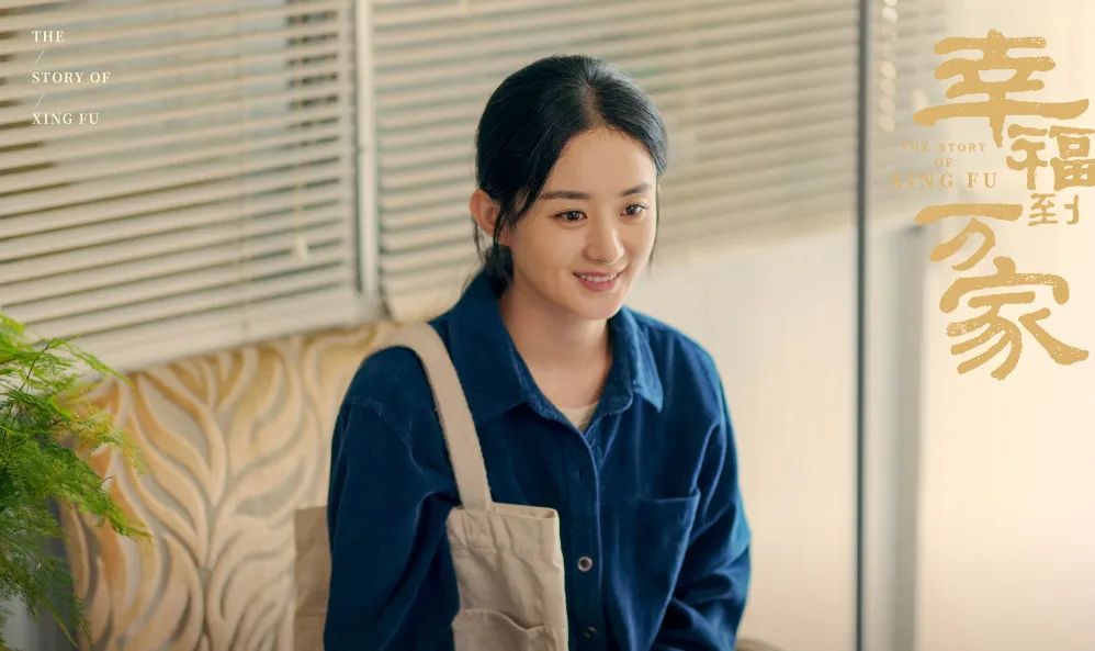 《幸福到万家》：接踵而至的吸睛看点，未播出却吸引万人围观休闲区蓝鸢梦想 - Www.slyday.coM