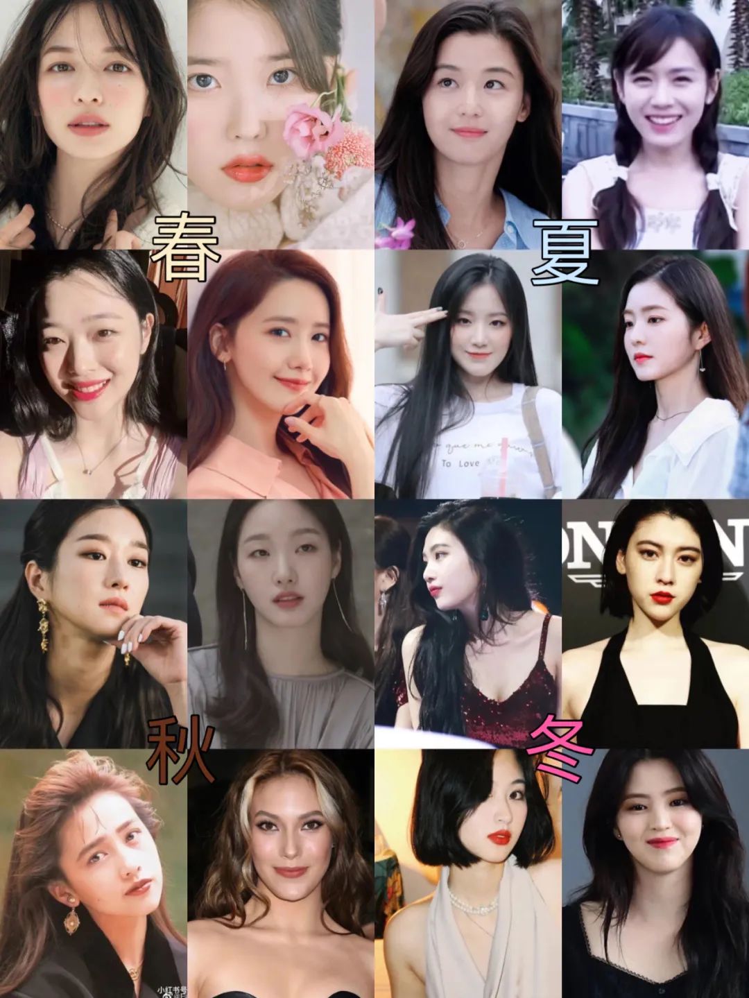 地下室小情侣突然跻身时装周？有点时髦，但不多…休闲区蓝鸢梦想 - Www.slyday.coM