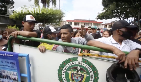 至少51人死亡！哥伦比亚西一监狱发生骚乱并引发严重火灾休闲区蓝鸢梦想 - Www.slyday.coM