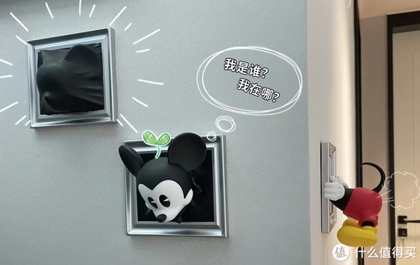 我妈说我净瞎买些“怪玩意”，0.15万的工资都影响不了我的格局了休闲区蓝鸢梦想 - Www.slyday.coM