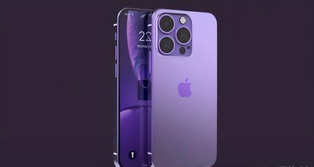 iPhone 14ProMax曝光：感叹号屏＋4800万，果粉：就是贵休闲区蓝鸢梦想 - Www.slyday.coM