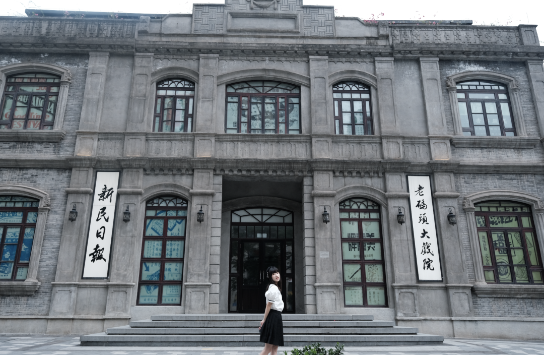 女游Vlog丨毕业旅行来重庆吧，这些地方山城韵味拉满休闲区蓝鸢梦想 - Www.slyday.coM