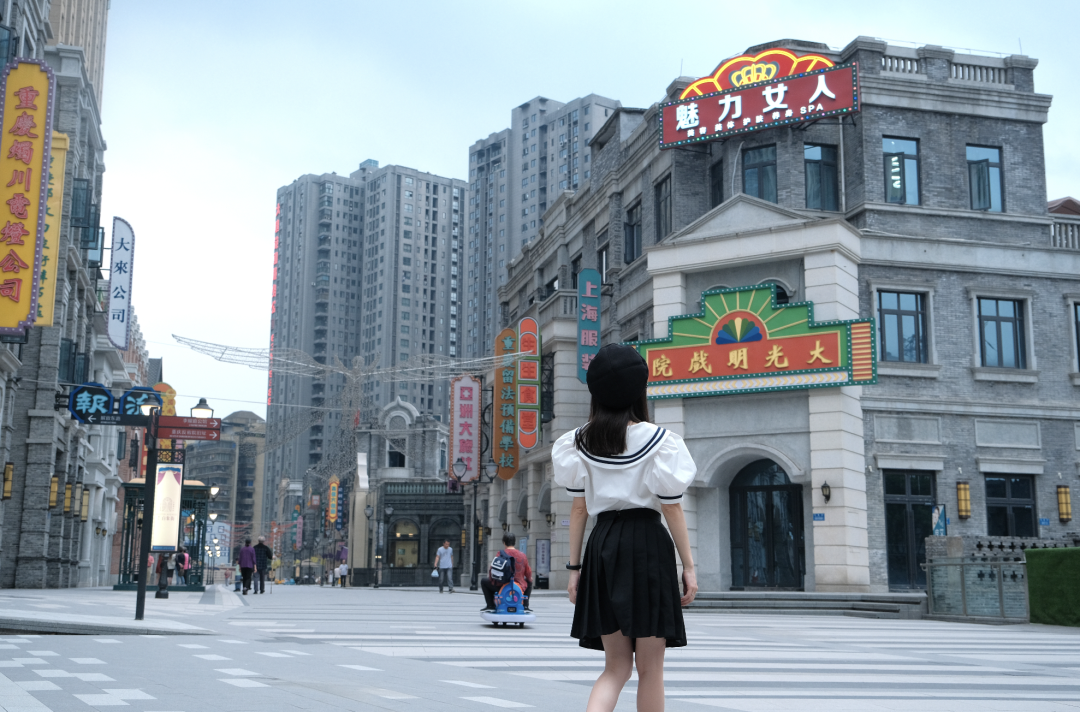 女游Vlog丨毕业旅行来重庆吧，这些地方山城韵味拉满休闲区蓝鸢梦想 - Www.slyday.coM