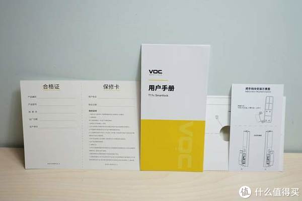 VOC可视对讲猫眼指纹锁T11C怎么样？值得买吗？入手功能评测休闲区蓝鸢梦想 - Www.slyday.coM