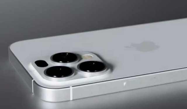 iPhone 14ProMax曝光：感叹号屏＋4800万，果粉：就是贵休闲区蓝鸢梦想 - Www.slyday.coM