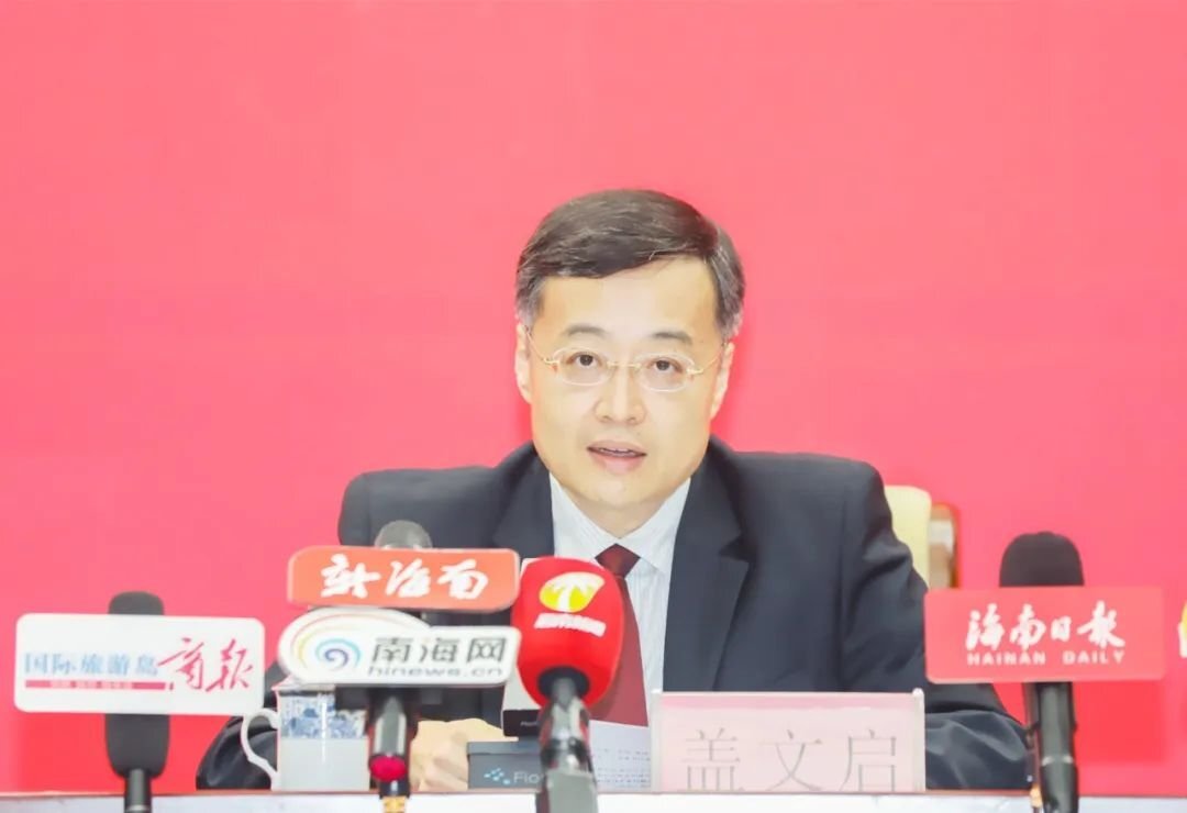 实录：“奋进自贸港 建功新时代”系列专题新闻发布会（第三十四场）休闲区蓝鸢梦想 - Www.slyday.coM