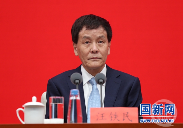 中宣部发布|国家安全法律制度体系基本形成|法律|中宣部|全国人大_新浪新闻