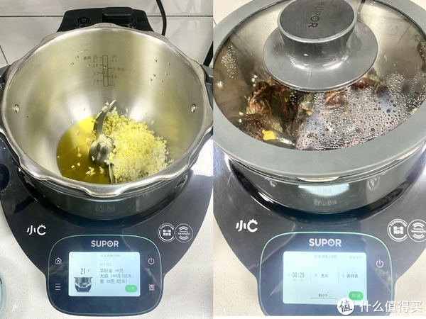 集炒锅、蒸锅、压力锅、空气炸锅、烤箱为一体的苏泊尔小C主厨机，真的能满足你对厨房的所有想象吗？休闲区蓝鸢梦想 - Www.slyday.coM