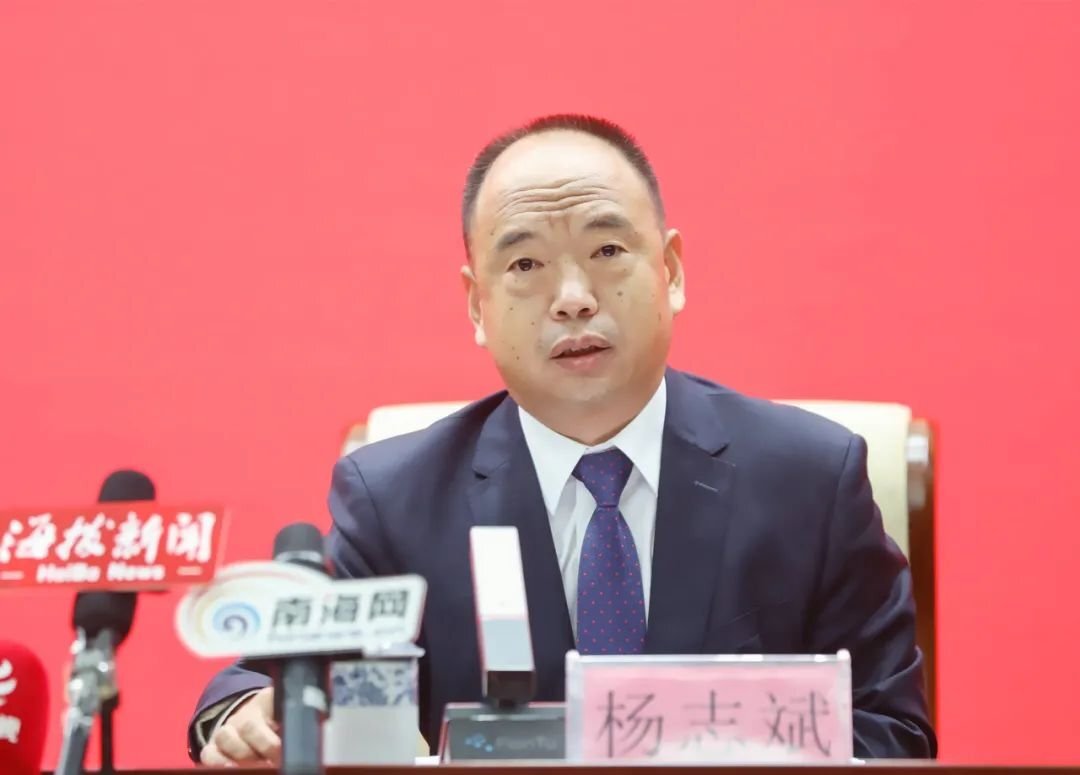 实录：“奋进自贸港 建功新时代”系列专题新闻发布会（第三十四场）休闲区蓝鸢梦想 - Www.slyday.coM