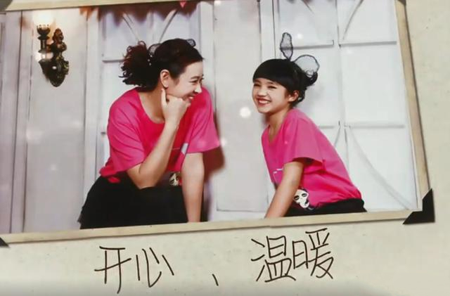 “变形计最惨女娃”高考结果曝光，未公开的8年，她过着这样的生活休闲区蓝鸢梦想 - Www.slyday.coM