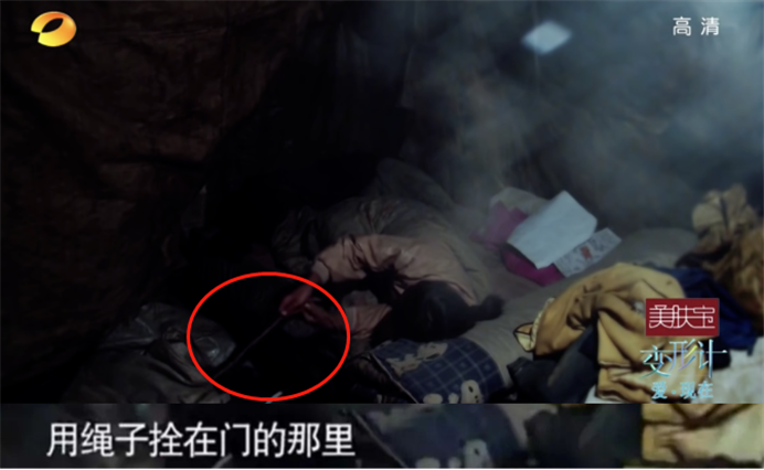 “变形计最惨女娃”高考结果曝光，未公开的8年，她过着这样的生活休闲区蓝鸢梦想 - Www.slyday.coM