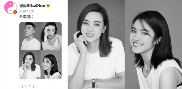 “变形计最惨女娃”高考结果曝光，未公开的8年，她过着这样的生活休闲区蓝鸢梦想 - Www.slyday.coM