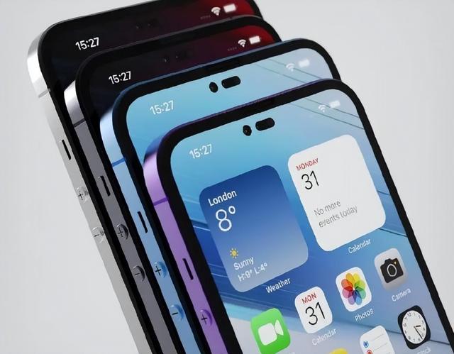 iPhone 14ProMax曝光：感叹号屏＋4800万，果粉：就是贵休闲区蓝鸢梦想 - Www.slyday.coM