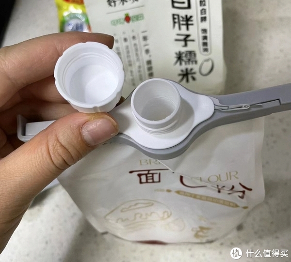 我妈说我净瞎买些“怪玩意”，0.15万的工资都影响不了我的格局了休闲区蓝鸢梦想 - Www.slyday.coM