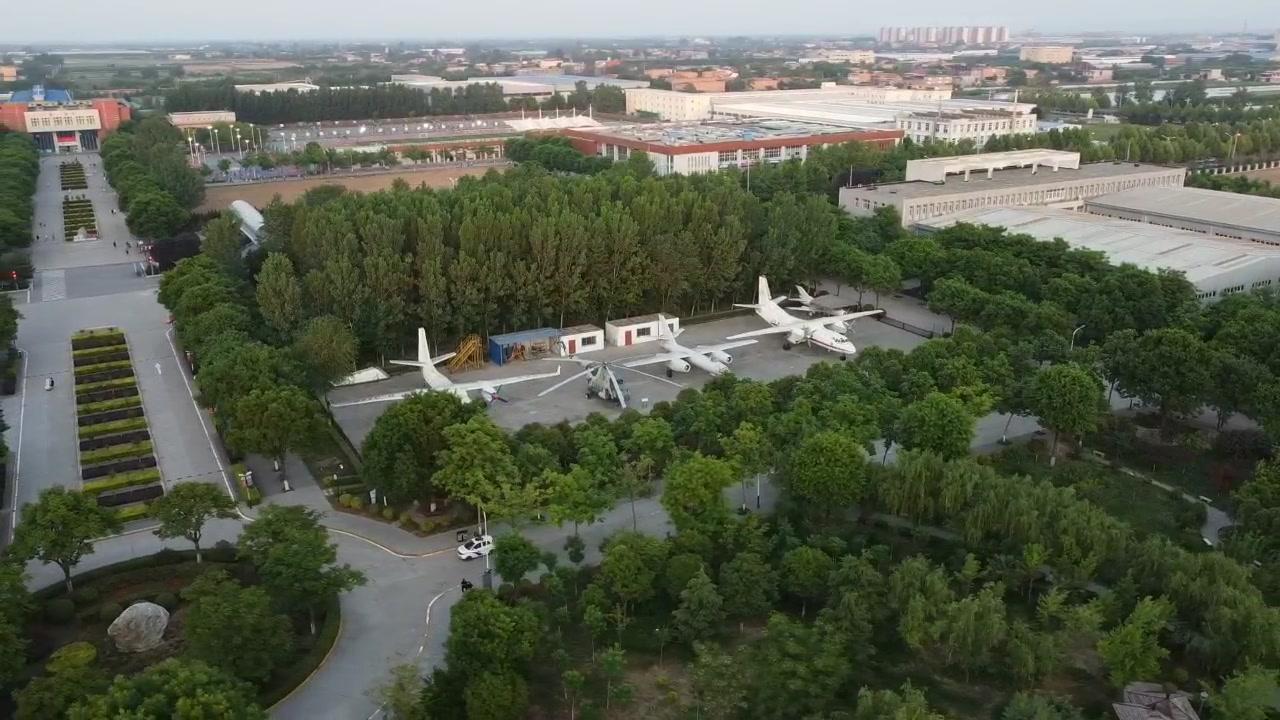 我来这里只办三件事欢迎来西安航空学院