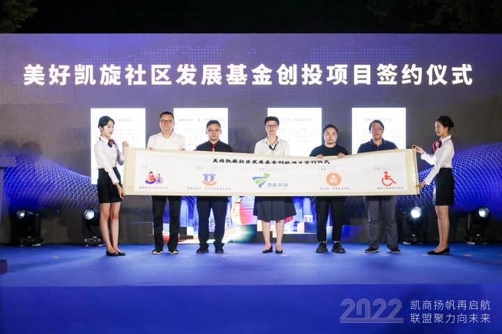 杭州这里的居民下楼惊呆了，集市真热闹，灯火中的“嗨购节”很有夏天的感觉休闲区蓝鸢梦想 - Www.slyday.coM