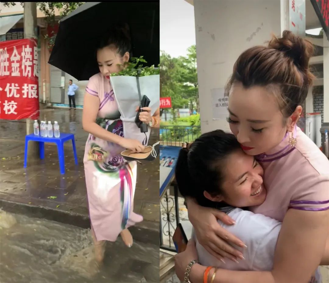 “变形计最惨女娃”高考结果曝光，未公开的8年，她过着这样的生活休闲区蓝鸢梦想 - Www.slyday.coM