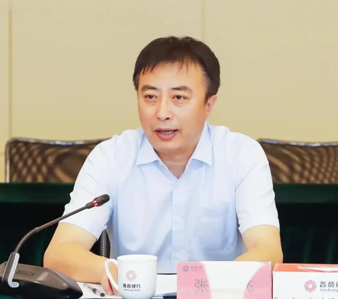 晋商银行审议通过委任张云飞为行长待山西银保监局批准后生效