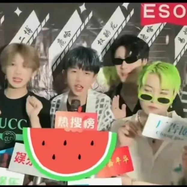 鹿哈 易烊干洗上热搜 背后是个碰瓷明星的 山寨男团 新浪财经 新浪网