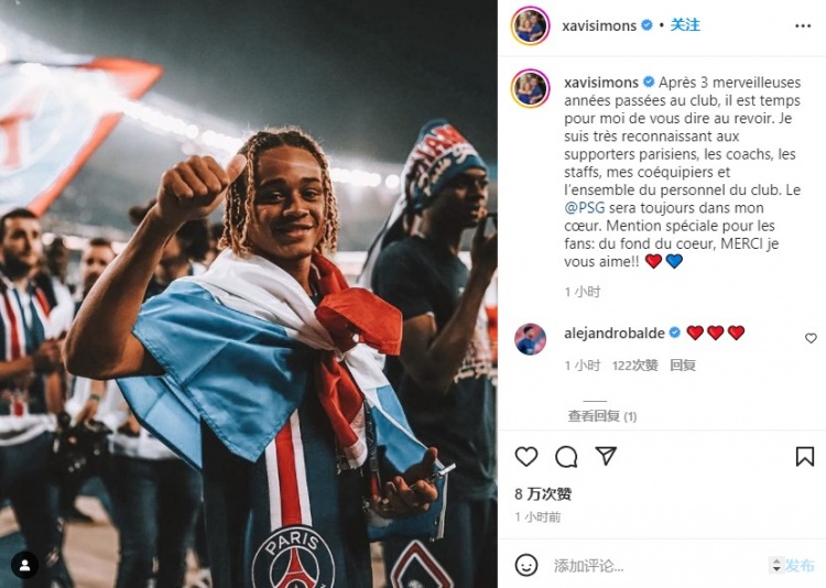 哈维休闲区蓝鸢梦想 - Www.slyday.coM