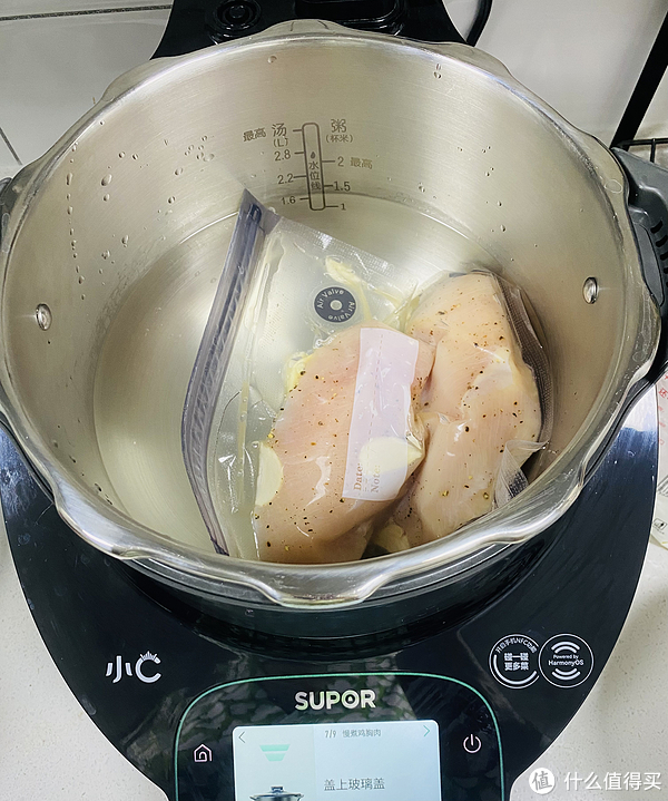 集炒锅、蒸锅、压力锅、空气炸锅、烤箱为一体的苏泊尔小C主厨机，真的能满足你对厨房的所有想象吗？休闲区蓝鸢梦想 - Www.slyday.coM