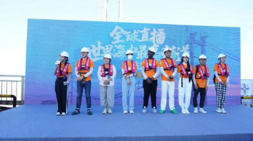 “世界海中最高猫道”极限挑战赛圆满举行，中国联通携手华为海上5G基站成功护航休闲区蓝鸢梦想 - Www.slyday.coM