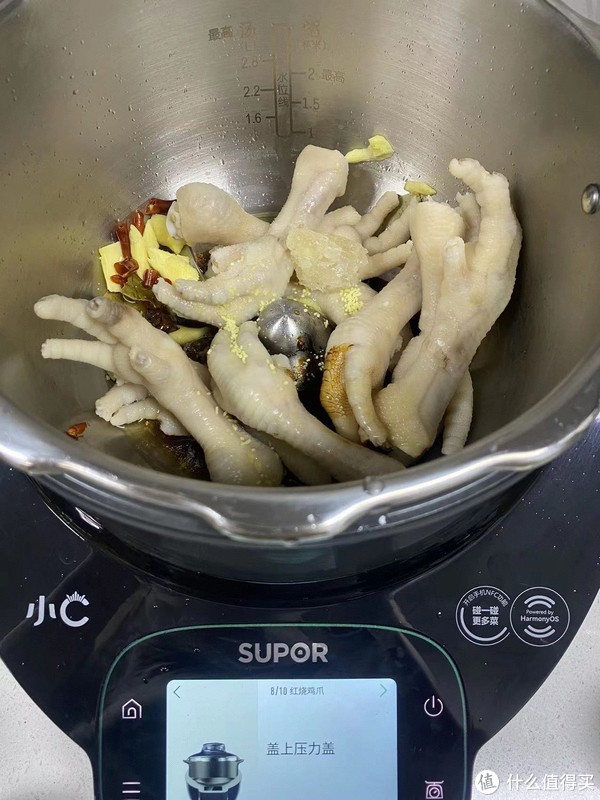 集炒锅、蒸锅、压力锅、空气炸锅、烤箱为一体的苏泊尔小C主厨机，真的能满足你对厨房的所有想象吗？休闲区蓝鸢梦想 - Www.slyday.coM