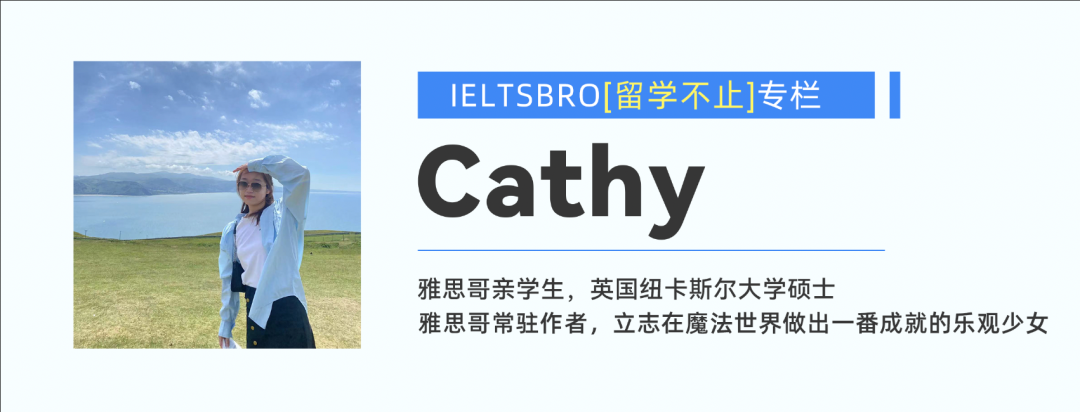 一部英国毁三观爽剧，竟让我做出一生最重要的决定休闲区蓝鸢梦想 - Www.slyday.coM