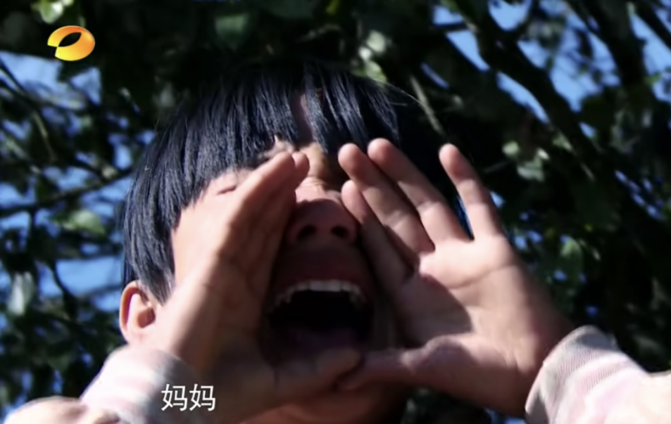 “变形计最惨女娃”高考结果曝光，未公开的8年，她过着这样的生活休闲区蓝鸢梦想 - Www.slyday.coM