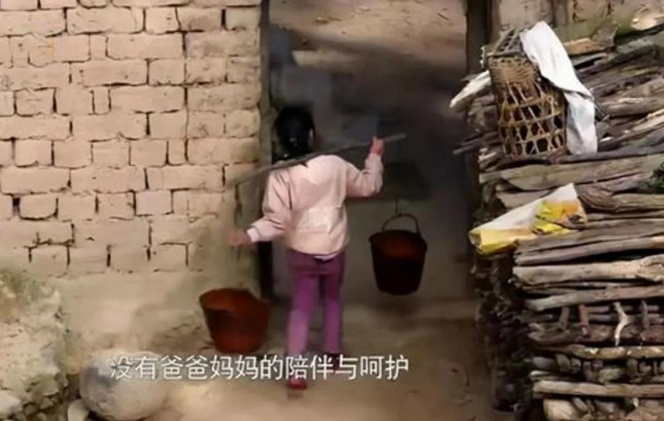 “变形计最惨女娃”高考结果曝光，未公开的8年，她过着这样的生活休闲区蓝鸢梦想 - Www.slyday.coM