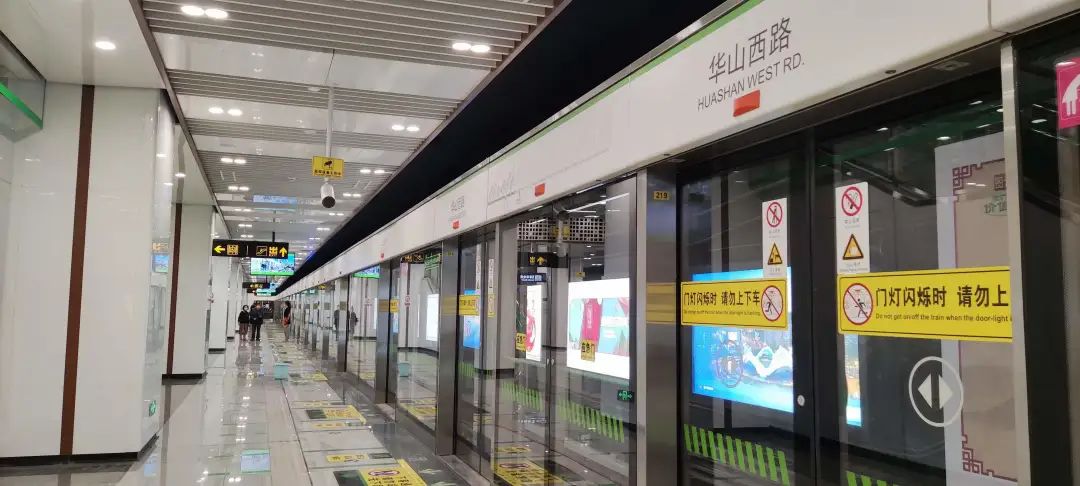 【关注】昆明地铁5号线来了!|昆明市_新浪财经_新浪网