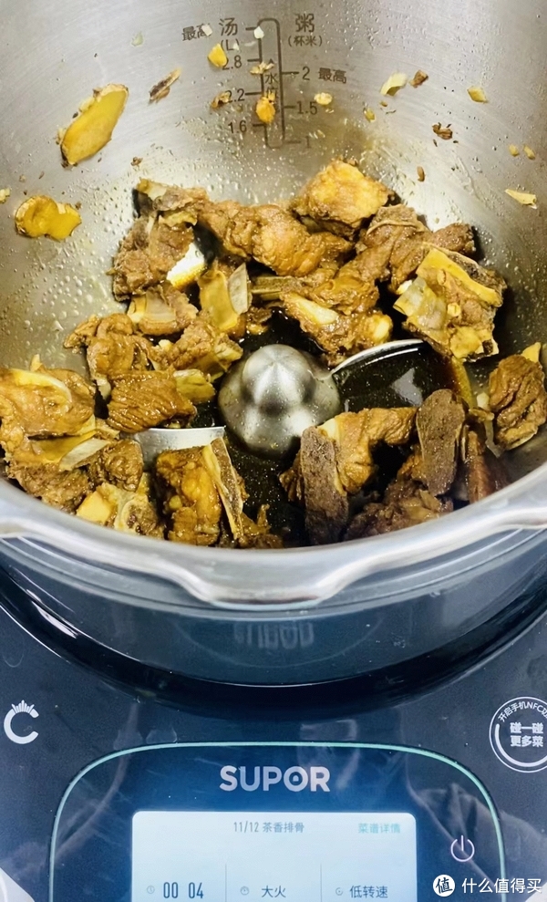 集炒锅、蒸锅、压力锅、空气炸锅、烤箱为一体的苏泊尔小C主厨机，真的能满足你对厨房的所有想象吗？休闲区蓝鸢梦想 - Www.slyday.coM