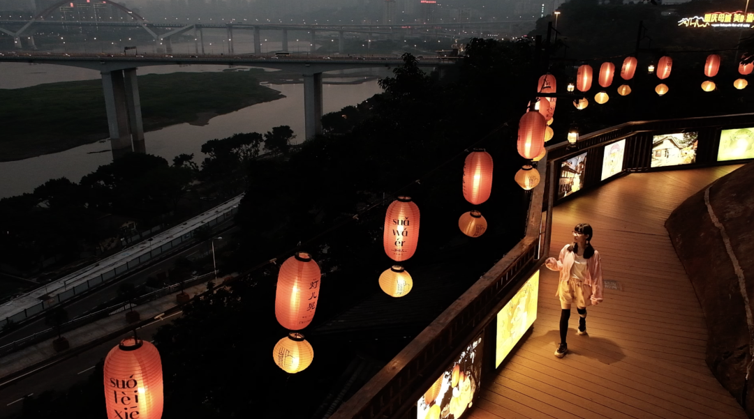 女游Vlog丨毕业旅行来重庆吧，这些地方山城韵味拉满休闲区蓝鸢梦想 - Www.slyday.coM