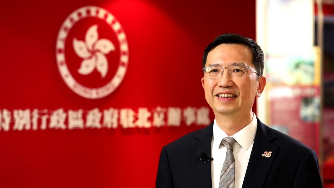 同庆香港回归祖国25周年！重磅视频发布休闲区蓝鸢梦想 - Www.slyday.coM