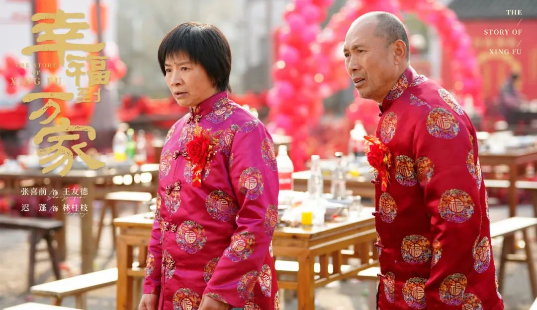 《幸福到万家》：赵丽颖新剧开播为何就被劝离婚，原因太真实了休闲区蓝鸢梦想 - Www.slyday.coM