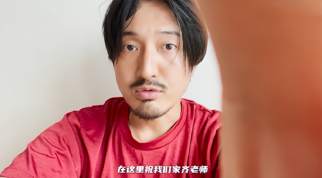 王传君邀请宋丹丹、武大靖等10多个明星为齐溪加油,正式官宣恋情休闲区蓝鸢梦想 - Www.slyday.coM 王传君邀请宋丹丹、武大靖等10多个明星为齐溪加油,正式官宣恋情休闲区蓝鸢梦想 - Www.slyday.coM