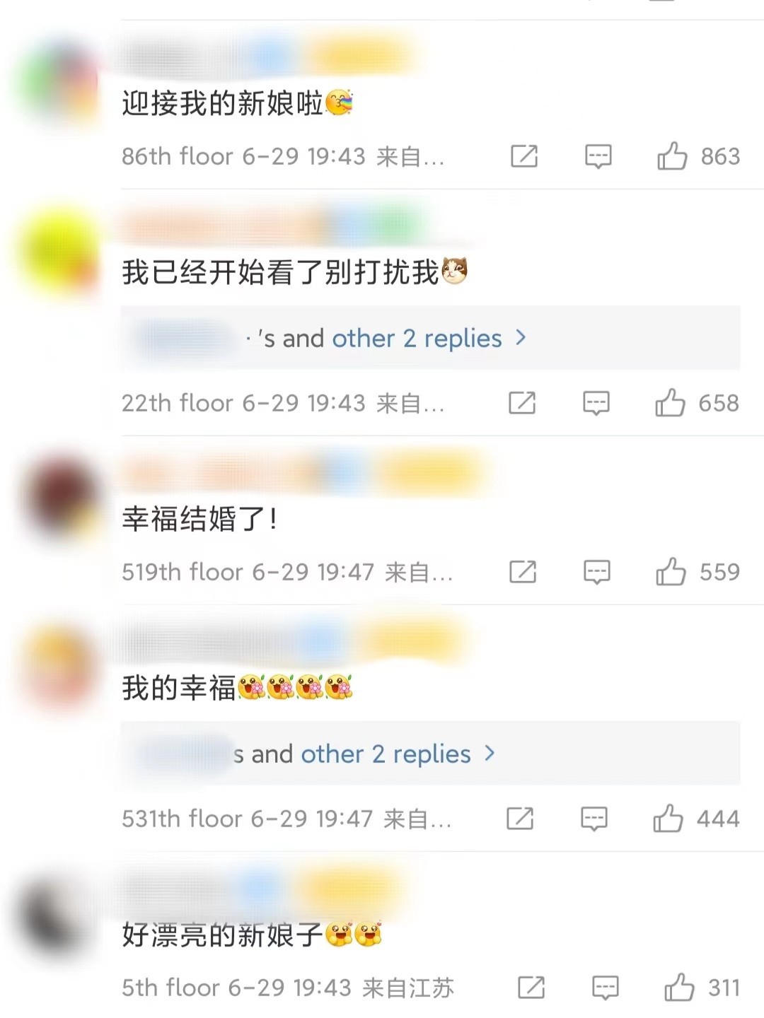 赵丽颖新剧婚服照好美,艳丽大红唇引人注目,网友:幸福结婚了!休闲区蓝鸢梦想 - Www.slyday.coM 赵丽颖新剧婚服照好美,艳丽大红唇引人注目,网友:幸福结婚了!休闲区蓝鸢梦想 - Www.slyday.coM