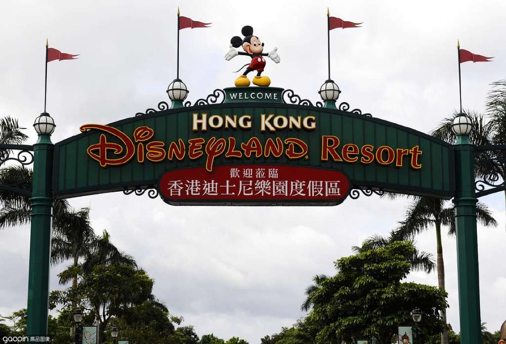 香港回归25周年休闲区蓝鸢梦想 - Www.slyday.coM 香港回归25周年休闲区蓝鸢梦想 - Www.slyday.coM