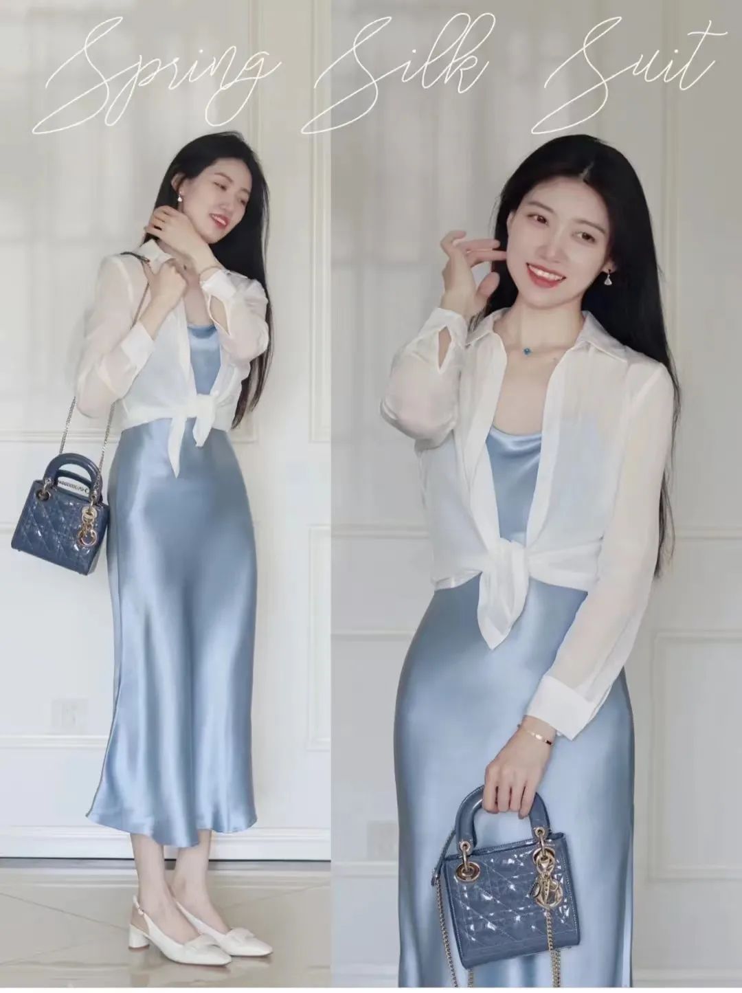 夏天的职场穿搭,职场人都这样穿,上班休闲两不误,简约舒适休闲区蓝鸢梦想 - Www.slyday.coM 夏天的职场穿搭,职场人都这样穿,上班休闲两不误,简约舒适休闲区蓝鸢梦想 - Www.slyday.coM