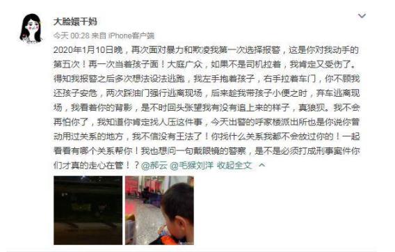 刘恺威也来唱跳？披荆斩棘第二季开始录制，大湾区哥哥稳赢了？休闲区蓝鸢梦想 - Www.slyday.coM
